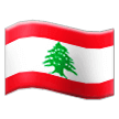 Emoji Bendera Lebanon Samsung