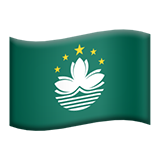 Emoji Bendera Mak Makao Tiongkok Apple