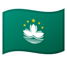 Emoji Bendera Mak Makao Tiongkok Google