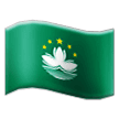 Emoji Bendera Mak Makao Tiongkok Samsung