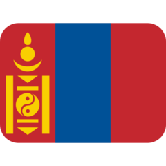Emoji Bendera Mongolia Twitter