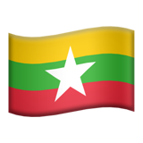 Emoji Bendera Myanmar (Burma) Apple
