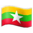 Emoji Bendera Myanmar (Burma) Samsung