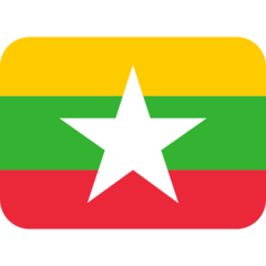 Emoji Bendera Myanmar (Burma) Twitter