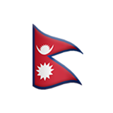 Emoji Bendera Nepal Apple