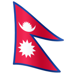Emoji Bendera Nepal Facebook
