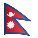 Emoji Bendera Nepal WhatsApp