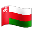 Emoji Bendera Oman Samsung