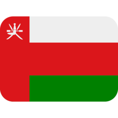 Emoji Bendera Oman Twitter