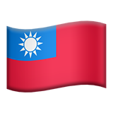 Emoji Bendera Taiwan Apple