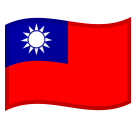 Emoji Bendera Taiwan Google