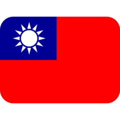 Emoji Bendera Taiwan Twitter