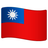 Emoji Bendera Taiwan WhatsApp