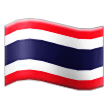 Emoji Bendera Thailand Samsung
