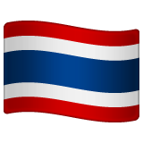 Emoji Bendera Thailand WhatsApp
