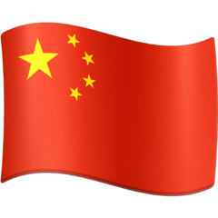 Emoji Bendera Tiongkok Facebook