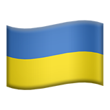 Emoji Bendera Ukraina Apple