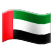 Emoji Bendera Uni Emirat Arab Samsung
