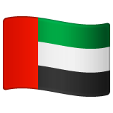 Emoji Bendera Uni Emirat Arab WhatsApp