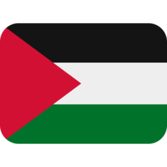 Emoji Bendera Wilayah Palestina Twitter