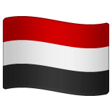 Emoji Bendera Yaman WhatsApp