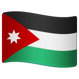 Emoji Bendera Yordania WhatsApp