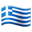 Emoji Bendera Yunani Samsung