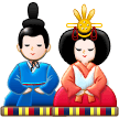 Emoji Boneka Jepang Samsung
