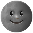 Emoji Bulan Baru dengan Wajah Samsung