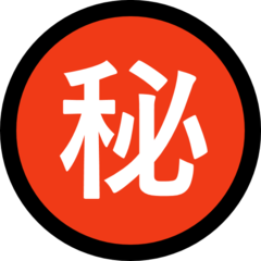Emoji Tombol Rahasia Jepang Microsoft
