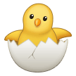 Emoji Anak Ayam Menetas Samsung