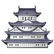 Emoji Kastil Jepang Samsung