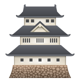 Emoji Kastil Jepang WhatsApp