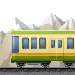 Emoji Kereta Api Gunung Samsung
