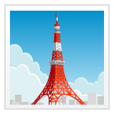 Emoji Menara Tokyo WhatsApp