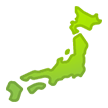 Emoji Peta Jepang Samsung