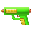 Emoji Pistol Samsung