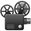 Emoji Proyektor Film Samsung