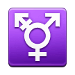Emoji Simbol Transgender Samsung