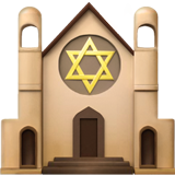 Emoji Sinagoga Apple