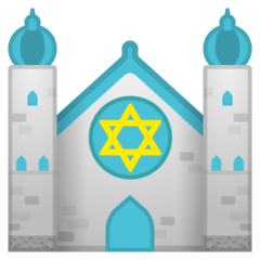 Emoji Sinagoga Google