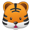 Emoji Wajah Harimau Samsung