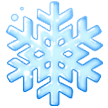 Emoji Kepingan Salju Samsung