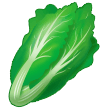 Emoji Sayuran Samsung