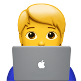Emoji Teknolog Apple